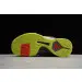 Nike Kobe 5 Protro 2K Gamer Exclusive 