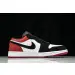 Air Jordan 1 Low  SE Black Toe 