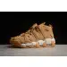 Nike Air More Uptempo 