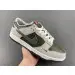 Nike Dunk Low “Year of the Snake” 
