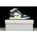 Air Jordan 1 Mid“Sky J French Blue” 