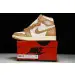 Air Jordan 1 High OG WMNS “Praline” 
