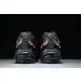 Air Max 95 SP Undefeated Black 