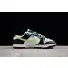 Nk Dunk low 