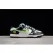 Nk Dunk low 