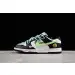 Nk Dunk low  DECD205