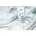 Yeezy Boost 350 V2 Cloud White (Reflective) 