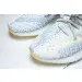 Yeezy Boost 350 V2 Cloud White (Reflective) 