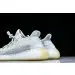 Yeezy Boost 350 V2 Cloud White (Reflective) 
