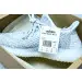 Yeezy Boost 350 V2 Cloud White (Reflective) 
