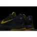NIKE ZOOM KOBE VIIMPERIAL PURPLE 