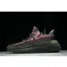 Yeezy Boost 350 V2 Yecheil (Reflective)  DAFFB377