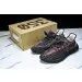 Yeezy Boost 350 V2 Yecheil (Reflective) 