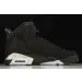 Air Jordan 6 Retro "Metallic Silver" 