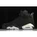 Air Jordan 6 Retro "Metallic Silver"  DADCD2856