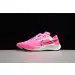 Nike Air Zoom Pegasus 38 