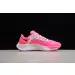 Nike Air Zoom Pegasus 38 