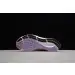 Nike Air Zoom Pegasus 38 