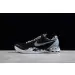 Nike Zoom Kobe 8  AADE2363