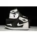 Air Jordan 1 High OG “Reverse Panda” 