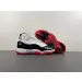 Air Jordan 11 