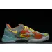 Nike Kobe 8 