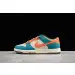Nike SB Dunk Low 