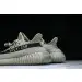 Yeezy Boost 350 V2 'Granite' 