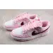 Nike SB Dunk Low 