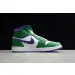 AIR JORDAN1 MID 