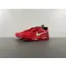 Nike Air Max+ 2013 'Pimento' 