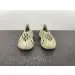 Yeezy Foam Runner 