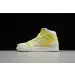 Jordan 1 Mid Opti Yellow (W)  CFC516
