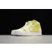 Jordan 1 Mid Opti Yellow (W) 