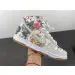 Nike SB Dunk High “Rammellzee” 