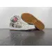 Nike SB Dunk High “Rammellzee” 