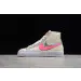 Nike Blazer MID Double Hook mandarin duck Shanghai limited  FEFEF654