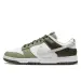Nike SB Dunk 