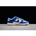 Nike SB Dunk Low 
