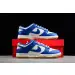 Nike SB Dunk Low 