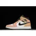Air Jordan 1 Mid  DBF841