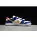 Nike Dunk SB Low Ishod Wair "BMW" 