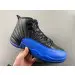 Air Jordan 12 “Game Royal” 
