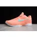 Nike Kobe 6 Protro Think Pink  Green 