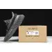 Yeezy Boost 350 