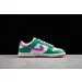 NIKE SB DUNK LOW 