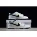 Nike SB Dunk Low 