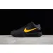 Nike Kobe  4 Protro 