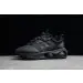 Nike Air Max 2021  Black 
