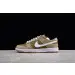 Nk Dunk low 